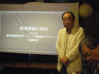 IMGP2609.jpg